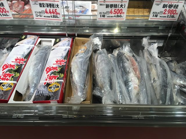 北海道の新巻鮭